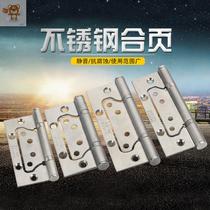 Mother and child hinge off-axis stainless steel silent bearing 5 inch 4 inch off-axis 304d indoor door wooden door letter loose leaf