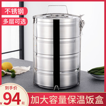 Jiatjia insulated barrel lunch box portable large-capacity commercial bento box stainless steel multi-layer student portable pot lunch box