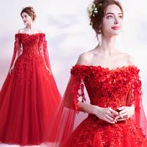 Fairy rose red gauze long sleeve Bride wedding toast wedding wedding wedding evening dress 9126