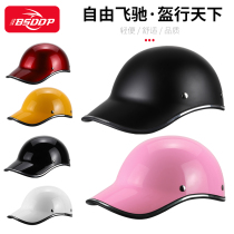 Electric battery car helmet Mens and womens summer sunscreen half helmet Safety helmet Four seasons universal lightweight half helmet