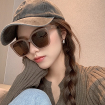 Korean version of the net red milk tea color polarized sunglasses retro square big frame thin couple street shot sunglasses womens trend