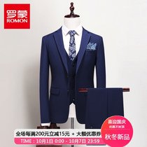 Romon suit suit mens three-piece set Korean mens self-cultivation business professional dress groom wedding dress