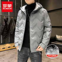 Romon short down jacket mens white duck down 2021 Winter new warm Young Mens Light large size jacket