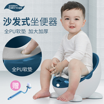 Childrens toilet Toilet Male baby urinal potty Female child Infant 1-6 years old 3 baby large toilet