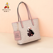 Scarecrow Womens Bag 2021 New Bag Shoulder Bag Joker Fashion Large Capacity Tote Bag Female Big Bag Student Summer