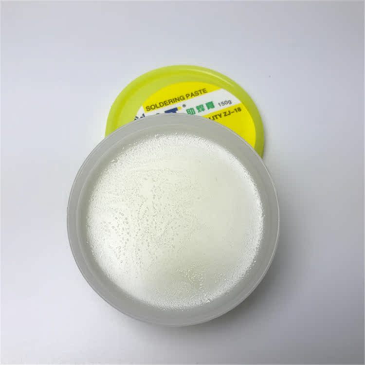 Promotion white environmentally friendly solder paste solder paste large box solder paste flux 150G NT solder oil wash-free