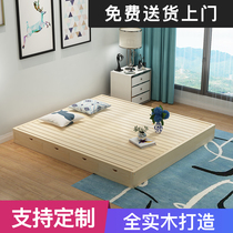 Japanese tatami bed solid wood bed frame double hard board bed without bedside box row frame frame floor low bed bed floor bed