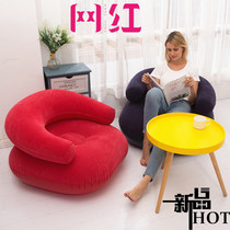 Net red thick inflatable sofa lazy sofa bed sequin air folding sofa chair outdoor rest portable recliner