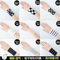 Summer guard summer armguard Wrist Bowl Slim-style Breathable Supplies Jacket Hand Ultra Slim Wrist Sport Womens Gloves
