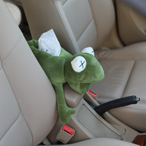 Creative car tissue pumping cute frog car drawing box car sun visor hanging car interior accessories