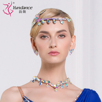 yundance Rhythm Dance Headwear National Standard floral headdress Latin Competition Diamond-studded Accessories H-10