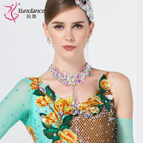 yundance dance dance clothes modern neck ornaments national standard neck flower inlaid Diamond Latin neck necklace H-25