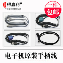 South Korea Shixin 204 102L Handle Wire Brushless Flying Strong Drill Walker Jakarta Electronic Machine Tooth Handle Wire