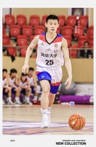 Quasi new basketball uniform jersey custom uniform men cuba competition training suit College student sports suit breathable