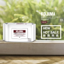 twelve kojima pets wet wipes dogs kittens special for wiping your feet to wipe and deodorize and disinfect
