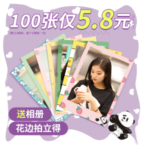Photo Polaroid small card customized photo phone case printing and printing lace photos New Years Day photo album is good