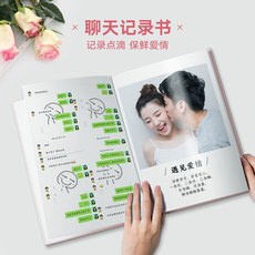 照片书相册制作打印图片 在线照片书相册制作打印印刷设计 多多印 照片书相册制作打印图片 在线照片书相册制作打印印刷设计 多多印