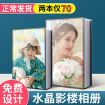  Crystal album custom photo studio photo book Childrens baby memorial photo Couple custom production wedding photos