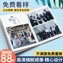 Photo book Custom company event to commemorate gift group Construction logos to make gifts send employees upscale business booklet