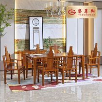 Hedgehog Purple sandalwood (Pterocarpuserinaceus Poir) wood also Moden dining table with chair seven pieces
