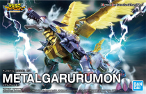 FRS steel garuru Figure rise assembly model digital baby Mandai digital Tyrannosaurus