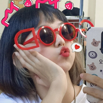 Net Red Little Red Book Birthday Day With Strange Glasses Creative Bestie Girlfriends Photo Swing And Props Party Decorations Buzz