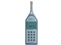 Jiaxing Hengsheng HS5661 precision sound level meter high precision noise detector original