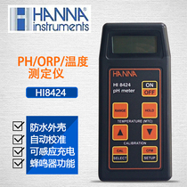 Italy Hana HI8424 pH tester pH meter ORP temperature tester acidity meter imported