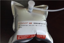 Gas sampling bag Aluminum foil sampling bag 5ml-30L gas collection bag does not leak gas collection bag large discount