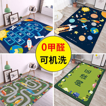 Childrens Room Carpet Bedroom Girl Boy Jumping House Cute Bedside Cartoon Kindergarten Reading Area Mat Customised