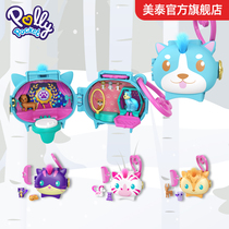 Mattel pollypocket Mini Polly Animal Box Girl Childrens Play Toy GYV99