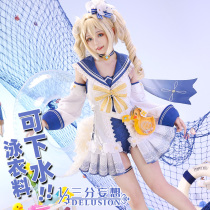 Three-point delusion original god cos costume Barbara shining concerto cute beach one-piece swimsuit cosplay costume female