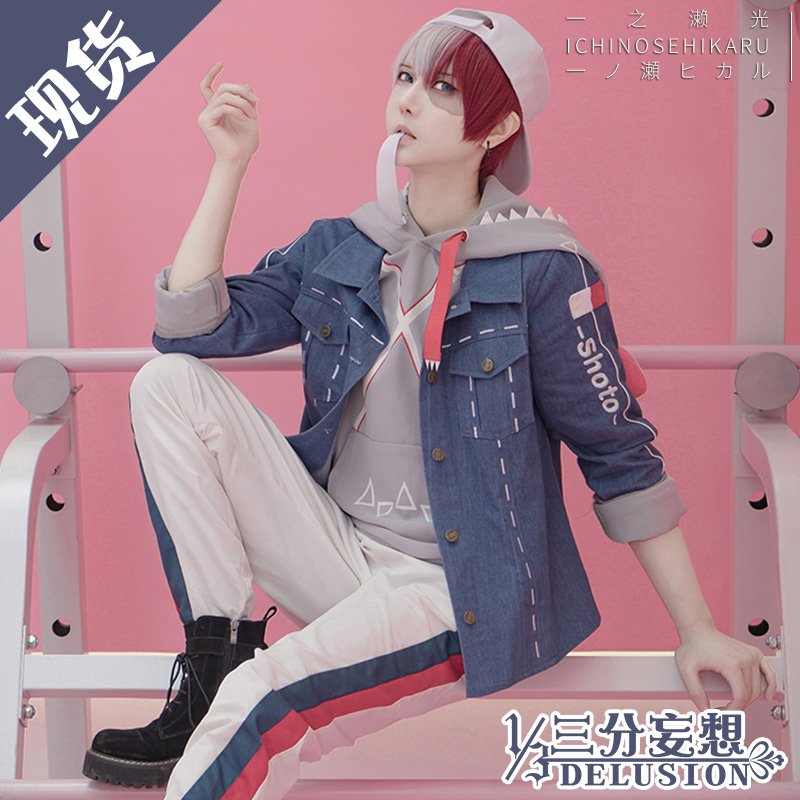 LoveLive! Nico Yazawa Cosplay costumes bhiner cosplay costume