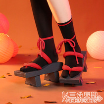 Three-point delusion Original God cos accessories night Gongyu smoke Chinese dance cosplay shoes Japanese clogs cospaly props