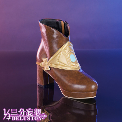 taobao agent Heroes, high props, cosplay