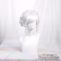Three Delusion Gemini Maid cos Accessories Maid White Roman Roll cosplay Wig cospaly Props
