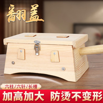 Moxibustion Box Wooden Home Ejo Box 6 Holes Wood Sepal Ginger Moxibustion Instrument Full Body Universal Solid Wood Ai Smoked Box