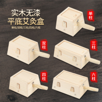 Moxibustion Box Wooden with Moxibustion Six Holes Warm Moxibustion Instrumental family style Moxibustion Box with Moxibustion Portable Moxibustion