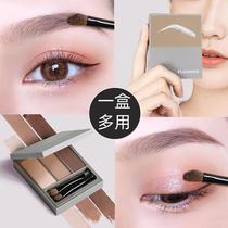 Flamingo eyebrow powder female non-discolored eyebrow pencil brush lasting waterproof three-color natural nose shadow highlight three-in-one beginner