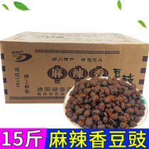 Spicy bean drum (15kg) Pickles meal instant black bean drum sauce bean drum chili sauce Yongchuan bean drum chili sauce Yongchuan bean drum