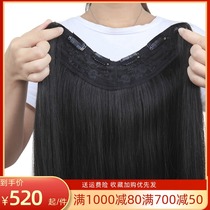 u type wig real hair pick up woman slice type straight hair piece without mark and hairpiece real hair silk U type half headgear wig