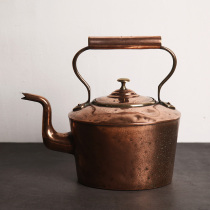 British domestic 20 s copper kettle vintage European antique copper pot retro decoration Western collection