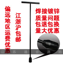 Four Angles Pentagonal Hydrant Underground Key Fire Hydrants Wrench Underground Fire Hydrant Key Fire Hydrants Wrench Tools