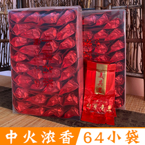 New Tea Baiyakilan Zhangzhou Pinghe Baiyachilan Tea Luzhou Pinghe Baichang Tea Luzhou Tea Luzhou Pinghe Baichang Tea Luzhou 500g
