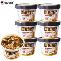 Hey eat home Hu spicy soup water flush 65g*6 bowls of FCL specialty Henan Xiaoyao Hu spicy soup instant food