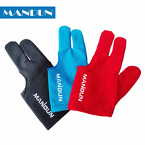 MANDUN billiard three fingers glove fabric comfortable and soft and durable SWEAT TABLE BALL HALL WITH BALL ROOM LEFT HAND BLACK GLOVES