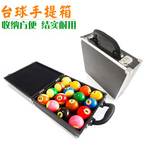 Billiards suitcase American Black Eight Ball Box 16 color ball plate portable Puppi outsourcing corner billiard table box