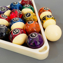 Taiwan Dream Colorful Ball Fancy Nine Ball American Black Eight Billiards Standard Black 8 Billiards Standard Black 8 Billiards Crystal Ball
