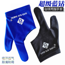 Super Blue Diamond Two Finger Play Billiards Gloves Breathable Sweat Black Club Left Hand Comfortable Blue Gloves