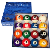 Xinkang 3A blue box resin crystal ball American billiards black eight 16 color billiards standard large pool table supplies